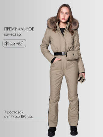 Комбинезон женский зимний LUXE Vetiver